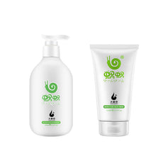 Load image into Gallery viewer, Wowo Pure Ginger Shampoo Scalp Care