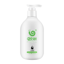 Load image into Gallery viewer, Wowo Pure Ginger Shampoo Scalp Care